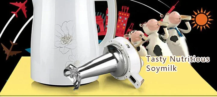 JOYOUNG DJ13Q-D609SG Soymilk Maker detail image 2