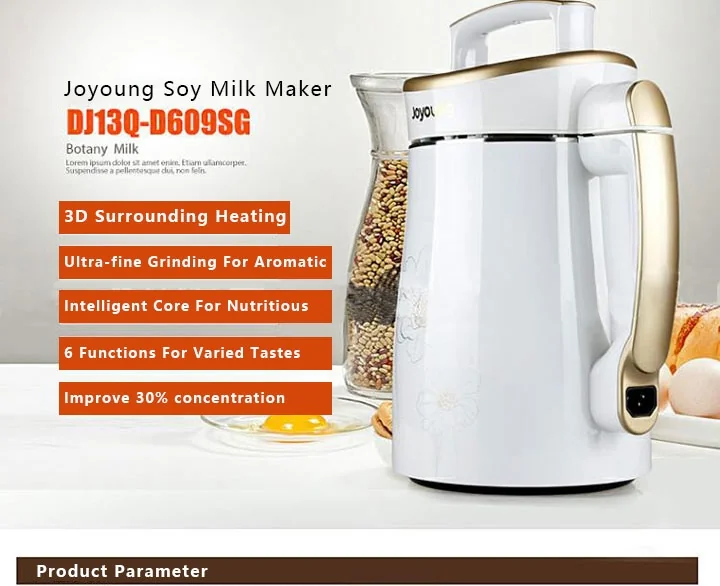JOYOUNG DJ13Q-D609SG Soymilk Maker detail image 20