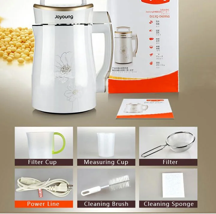 JOYOUNG DJ13Q-D609SG Soymilk Maker detail image 31