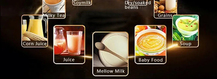JOYOUNG DJ13Q-D609SG Soymilk Maker detail image 4