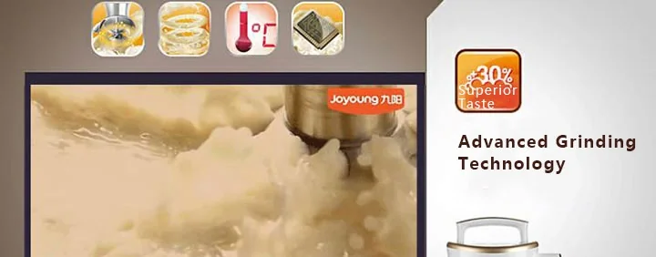 JOYOUNG DJ13Q-D609SG Soymilk Maker detail image 6
