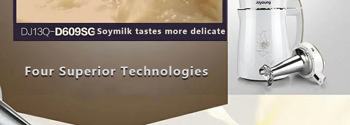 JOYOUNG DJ13Q-D609SG Soymilk Maker detail image 7