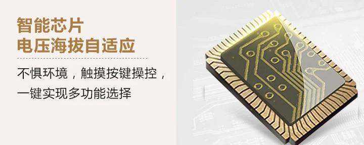 Joyoung九阳 全自动多功能豆浆机 DJ13U-G91 超微精磨 自动清洗 详情图 15