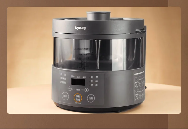 JOYOUNG, Rice cooker, F30S-S66, Micro pressure steam heating, Cooking visualization, 3L detail image 5