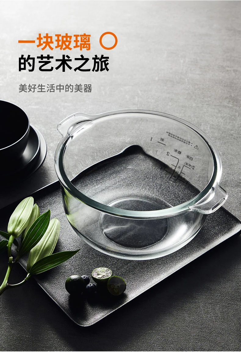 JOYOUNG, Rice cooker, F30S-S66, Micro pressure steam heating, Cooking visualization, 3L detail image 7