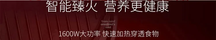 Joyoung九阳 臻火系列多功能电饼铛 JK30U-D1 可拆卸清洗 旋钮式控温 详情图 9