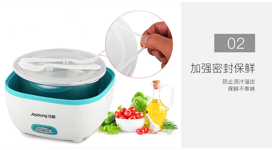 Joyoung, Mini electric steamer JYF-10YM01, steaming and cooking, small and light, blue detail image 4