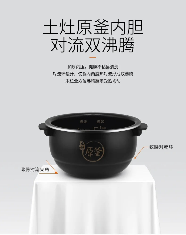 JOYOUNG Mini Rice Cooker JYF-20FS987M scheduled timing Multifunction 2L Pink detail image 3