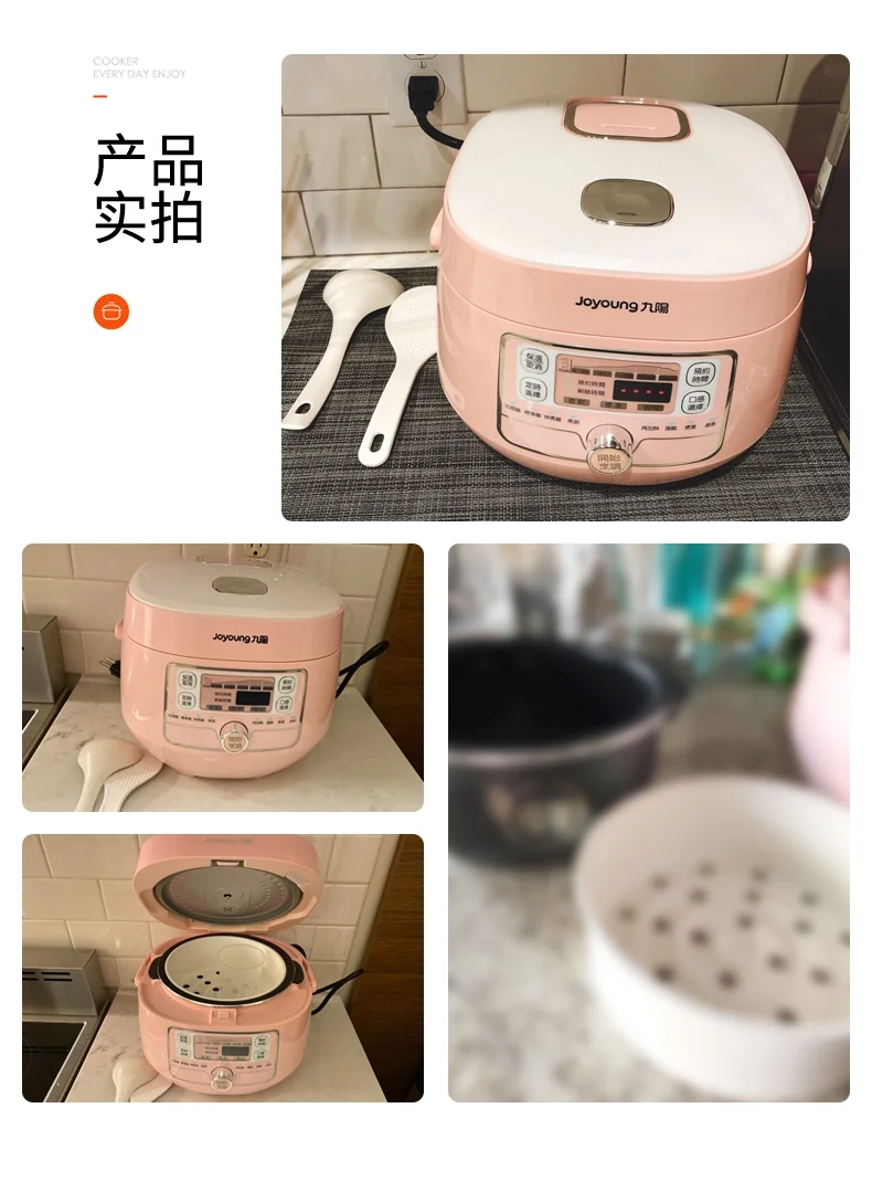 JOYOUNG Mini Rice Cooker JYF-20FS987M scheduled timing Multifunction 2L Pink detail image 13
