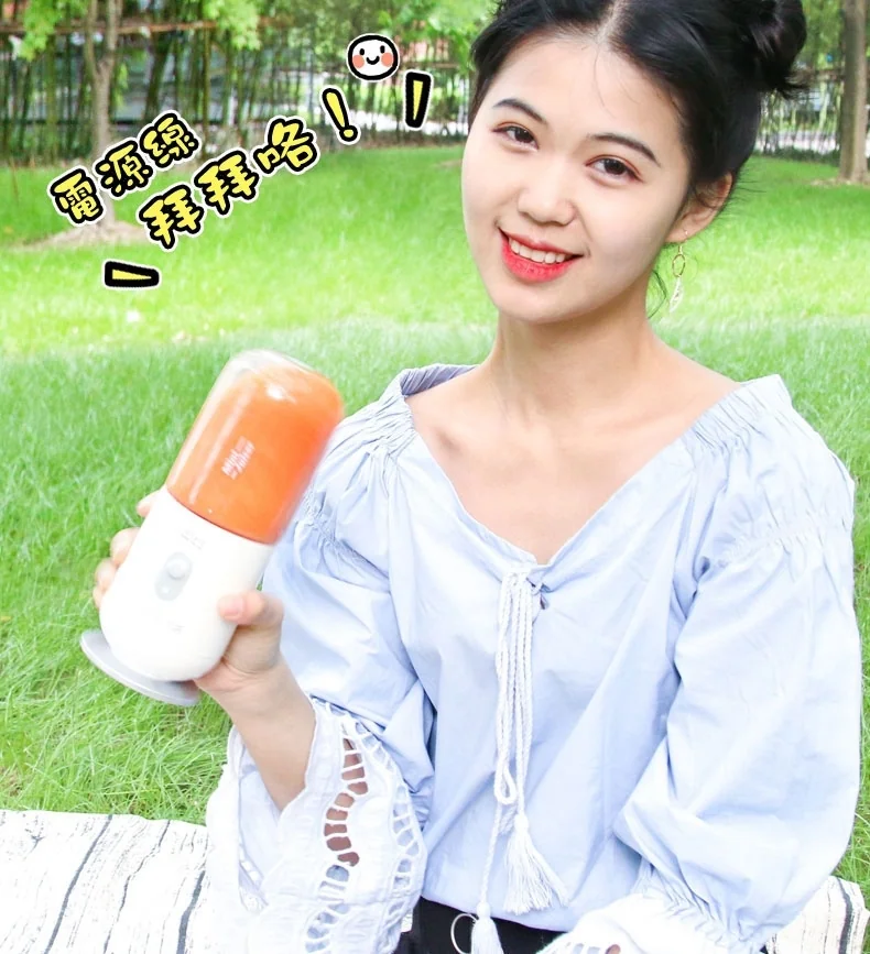 九阳Joyoung 迷你无线榨汁机便携式充电果汁机 迷你榨汁杯 JYL-C902D 简易清洗 双色可选-白色 detail image 7