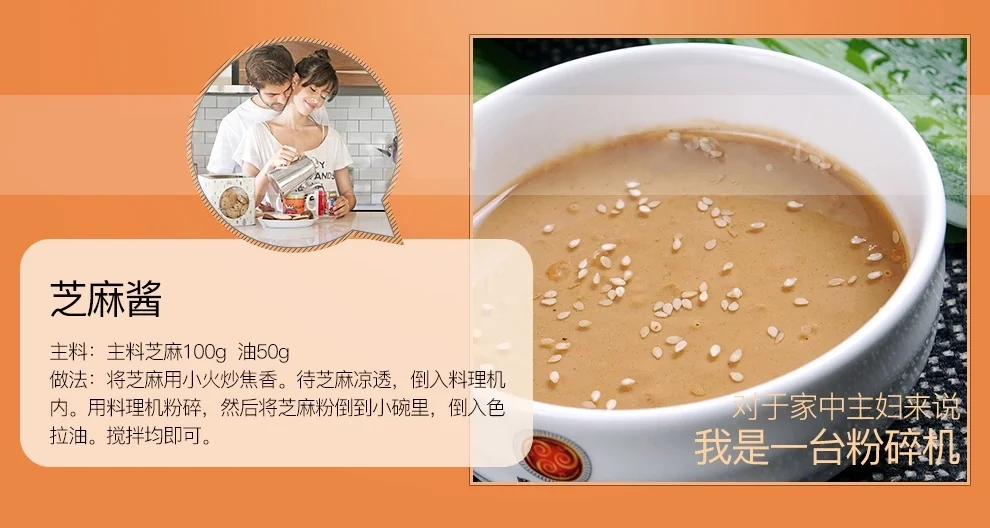 Joyoung JYL-Y15U multifunctional Blender soymilk one-button cleaning can be heated detail image 28