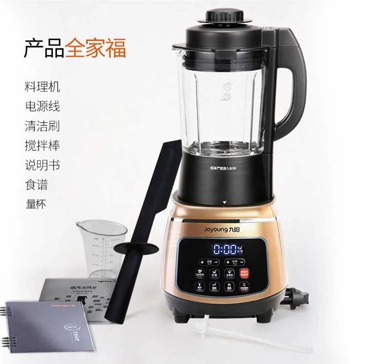 Joyoung JYL-Y15U multifunctional Blender soymilk one-button cleaning can be heated detail image 30