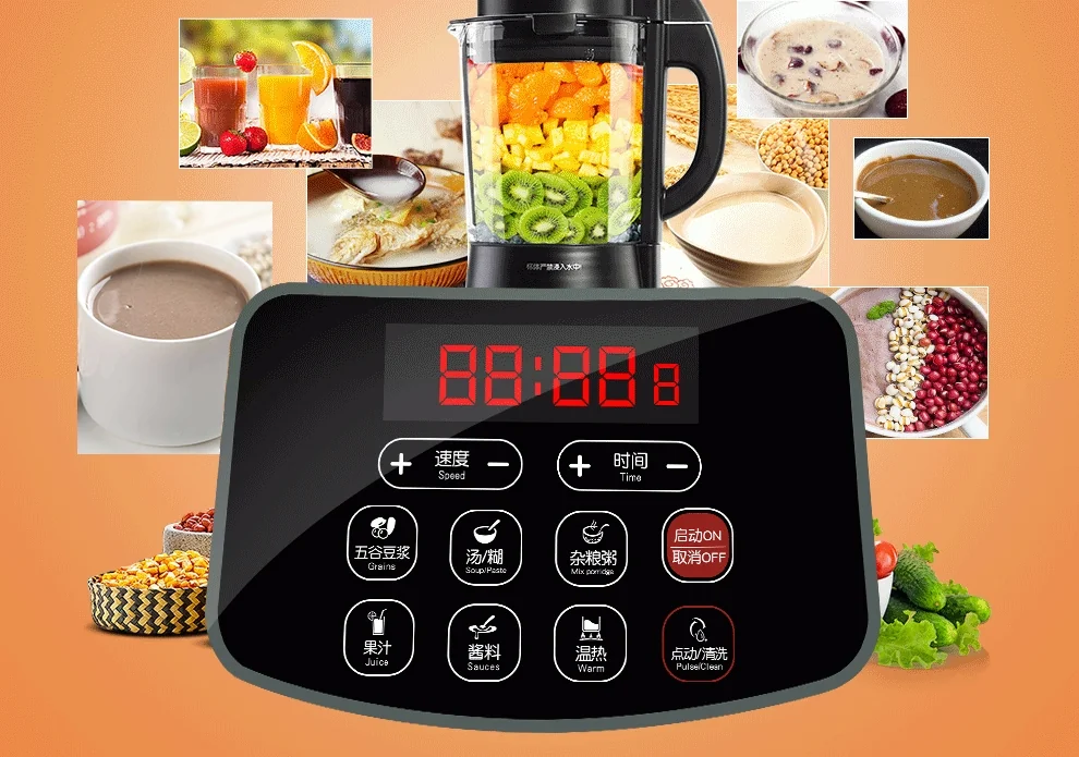 Joyoung JYL-Y15U multifunctional Blender soymilk one-button cleaning can be heated detail image 7