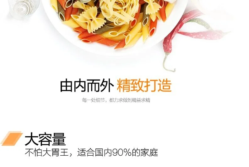 JOYOUNG JYN-L10 NOODLE MAKER detail image 21