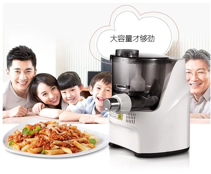 JOYOUNG JYN-L10 NOODLE MAKER detail image 22
