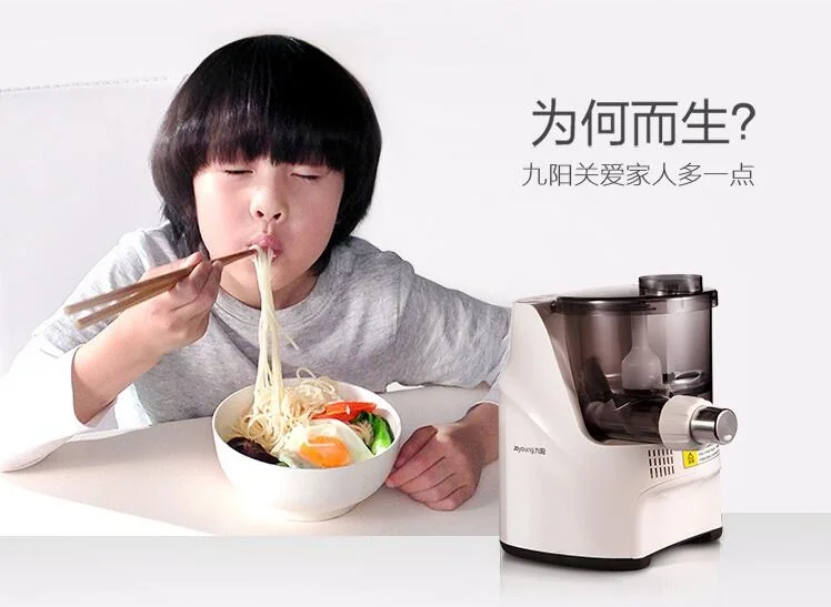 JOYOUNG JYN-L10 NOODLE MAKER detail image 3