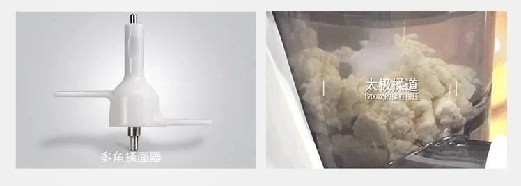 JOYOUNG JYN-L10 NOODLE MAKER detail image 8