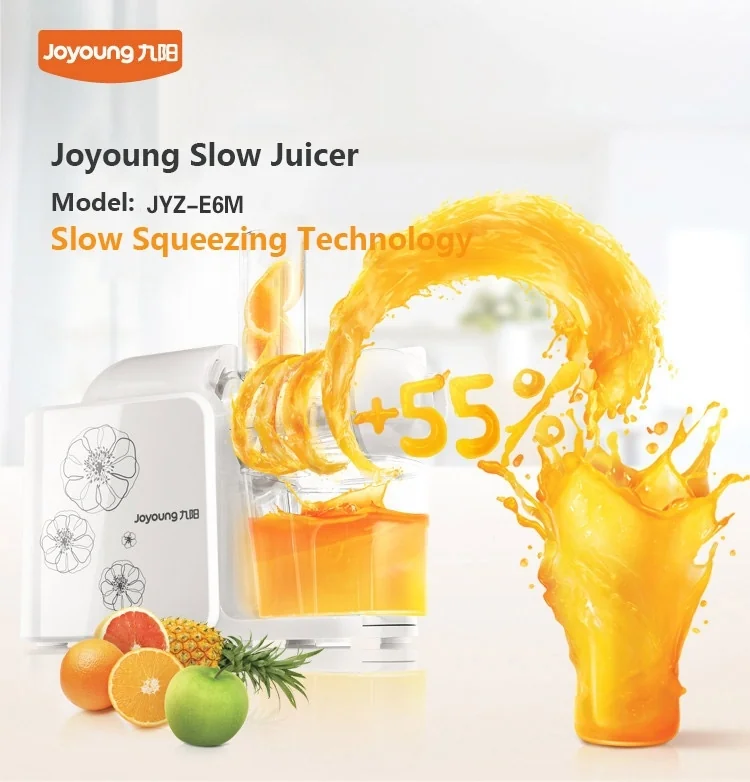 Joyoung Juicer Maker JYZ-E6M detail image 1