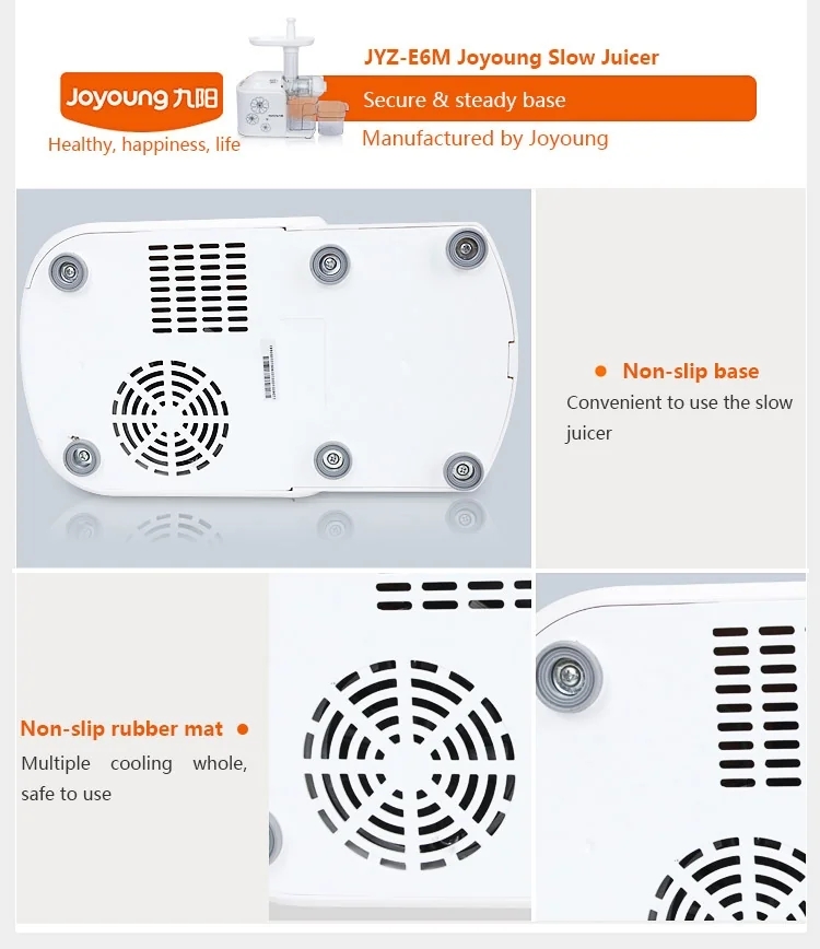 Joyoung Juicer Maker JYZ-E6M detail image 13