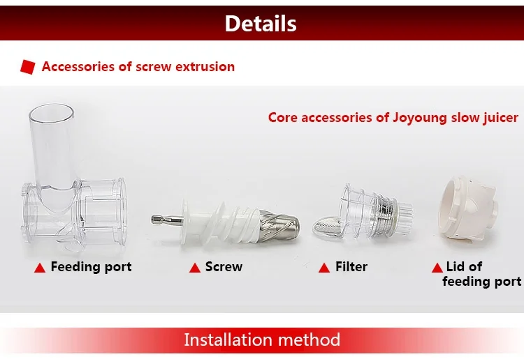Joyoung Juicer Maker JYZ-E6M detail image 14