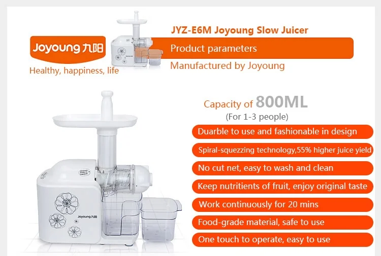 Joyoung Juicer Maker JYZ-E6M detail image 9