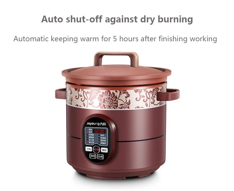 JOYOUNG JYZS-K523M MINERAL PURPLE EARTH CLAY STEW POT/SLOW COOKER detail image 16