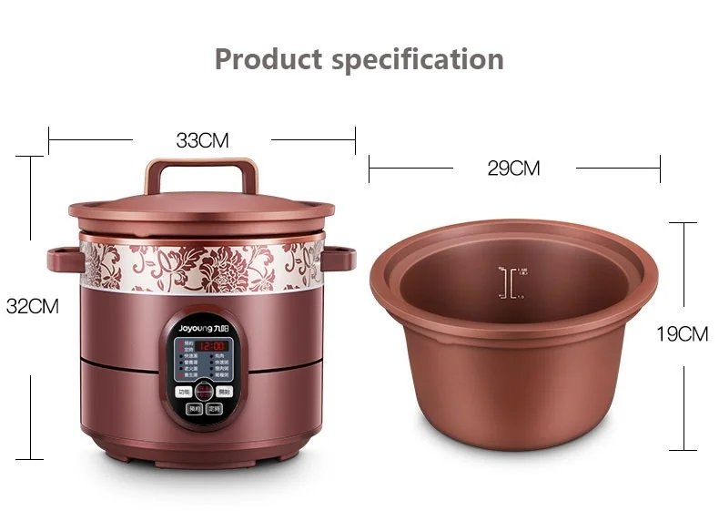 JOYOUNG JYZS-K523M MINERAL PURPLE EARTH CLAY STEW POT/SLOW COOKER detail image 21