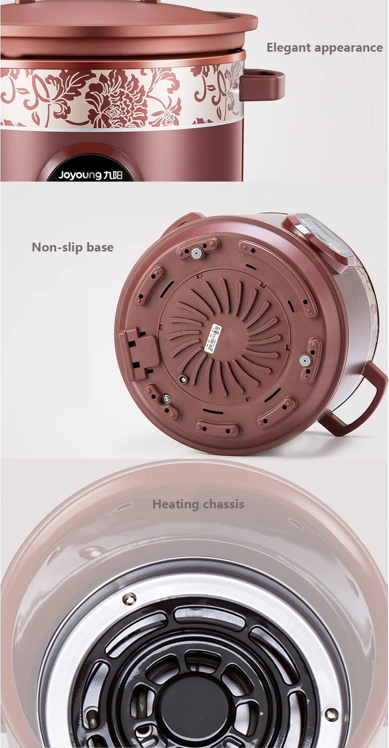 JOYOUNG JYZS-K523M MINERAL PURPLE EARTH CLAY STEW POT/SLOW COOKER detail image 20