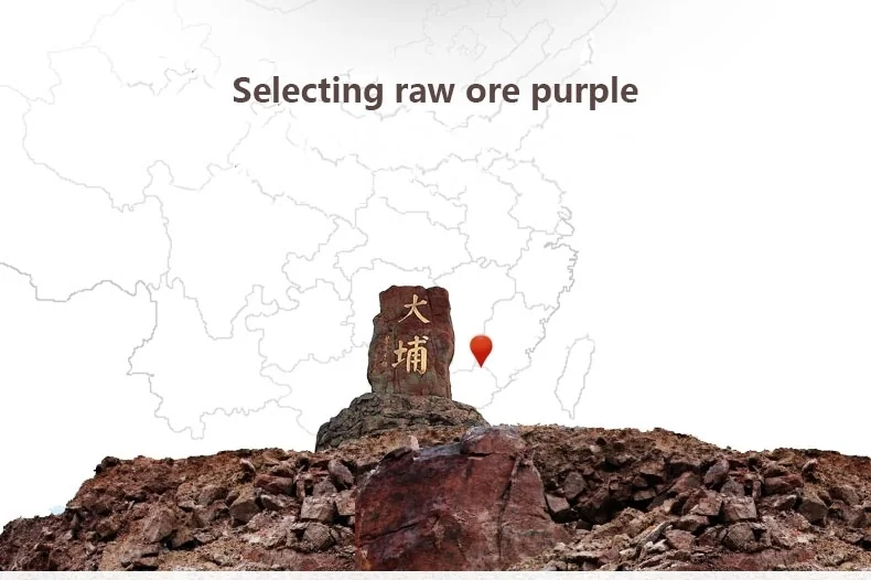 JOYOUNG JYZS-K523M MINERAL PURPLE EARTH CLAY STEW POT/SLOW COOKER detail image 4