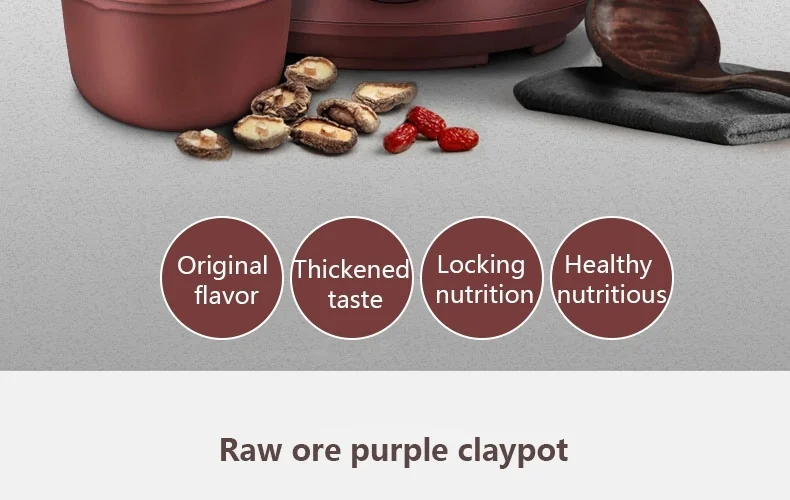 JOYOUNG JYZS-K523M MINERAL PURPLE EARTH CLAY STEW POT/SLOW COOKER detail image 2