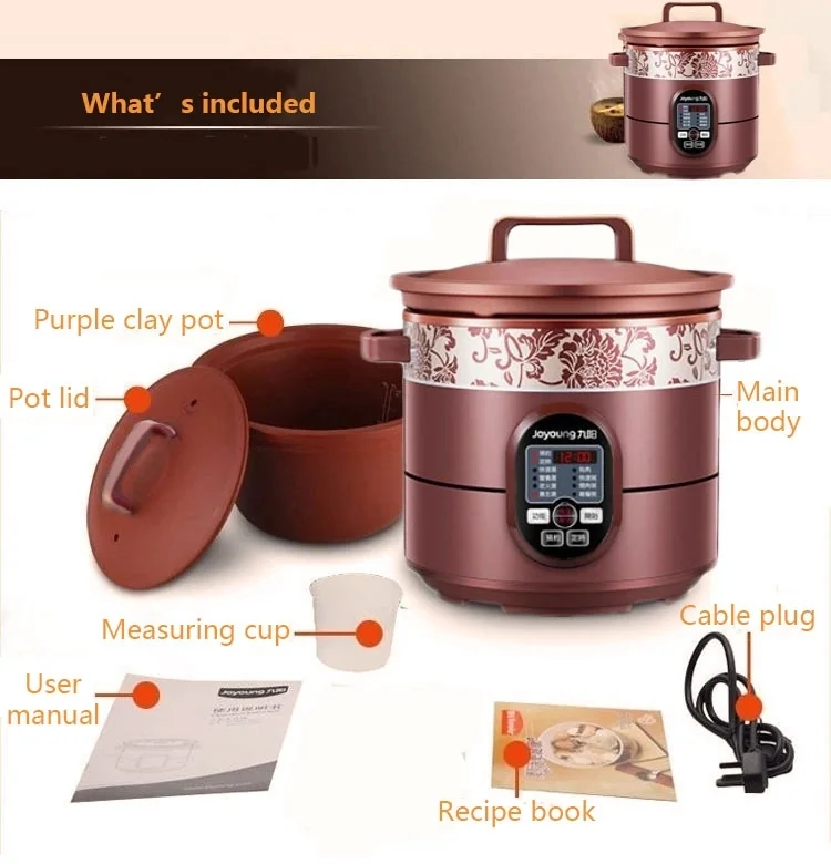 JOYOUNG JYZS-K523M MINERAL PURPLE EARTH CLAY STEW POT/SLOW COOKER detail image 23