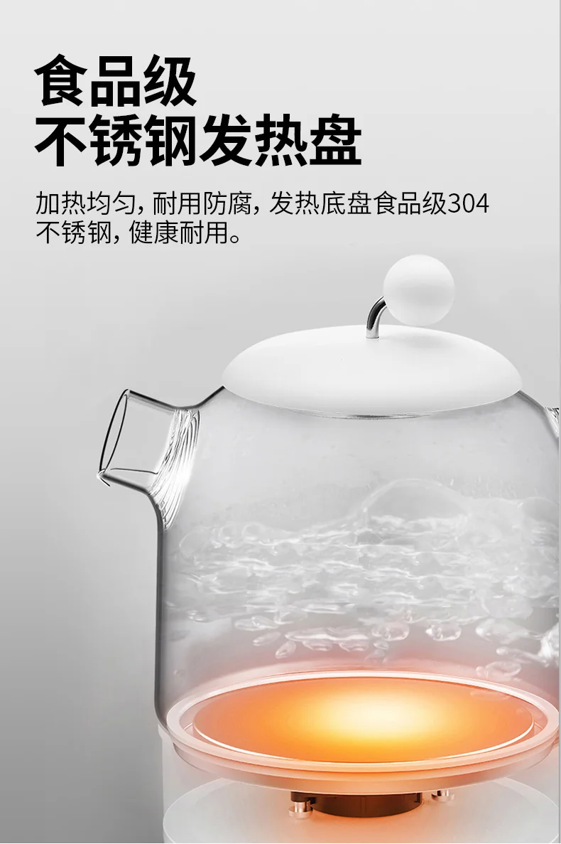Joyoung, Mini Health Pot, Electric Kettle, K08-WY601U, Time-adjusting, Heat preservation, lightweight and compact detail image 16