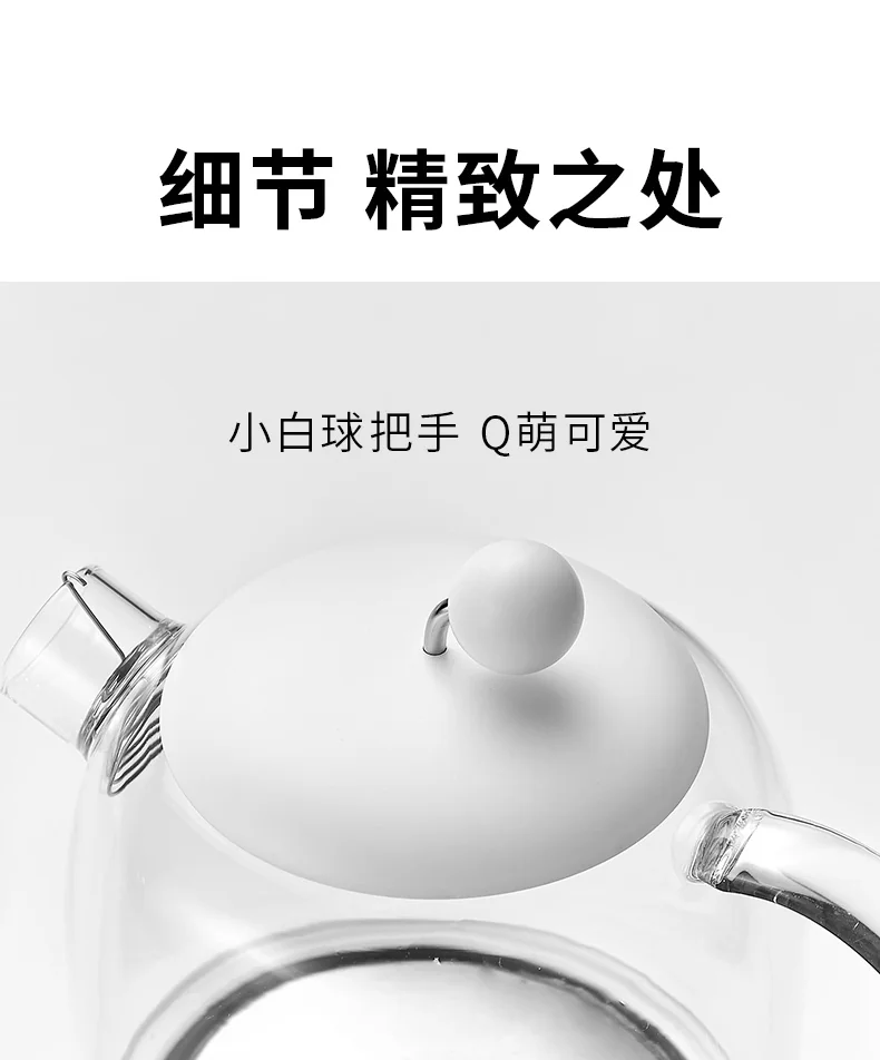 Joyoung, Mini Health Pot, Electric Kettle, K08-WY601U, Time-adjusting, Heat preservation, lightweight and compact detail image 18