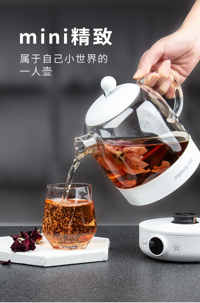 Joyoung, Mini Health Pot, Electric Kettle, K08-WY601U, Time-adjusting, Heat preservation, lightweight and compact detail image 2