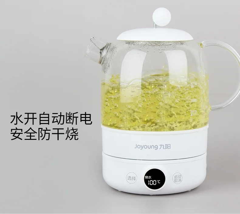 Joyoung, Mini Health Pot, Electric Kettle, K08-WY601U, Time-adjusting, Heat preservation, lightweight and compact detail image 21