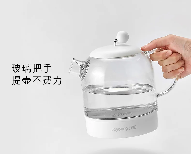 Joyoung, Mini Health Pot, Electric Kettle, K08-WY601U, Time-adjusting, Heat preservation, lightweight and compact detail image 22