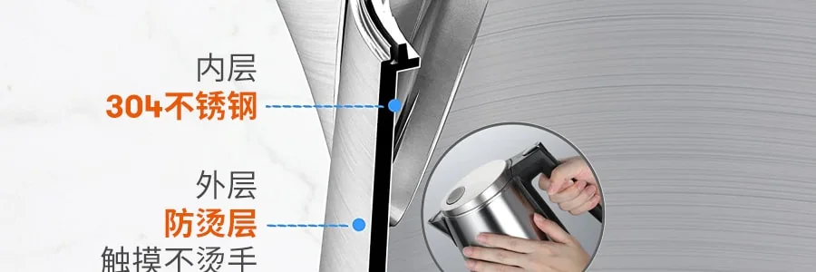 Joyoung electric kettle K15-F1U Double anti-scaldIntelligent temperature control to prevent dry burning 1.5L detail image 10