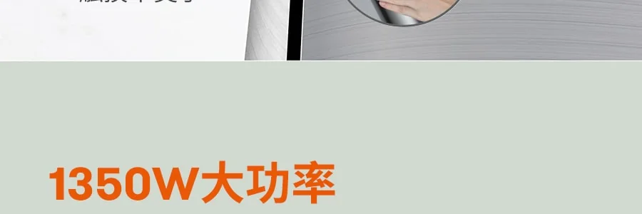 Joyoung electric kettle K15-F1U Double anti-scaldIntelligent temperature control to prevent dry burning 1.5L detail image 11