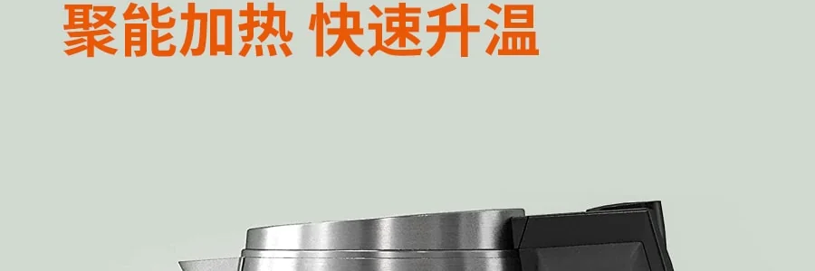 Joyoung electric kettle K15-F1U Double anti-scaldIntelligent temperature control to prevent dry burning 1.5L detail image 12