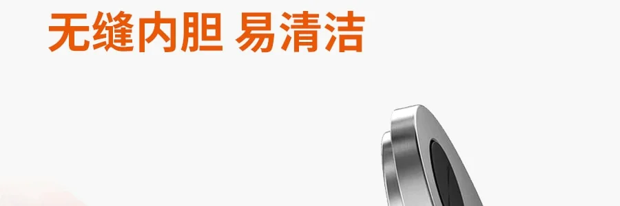 Joyoung electric kettle K15-F1U Double anti-scaldIntelligent temperature control to prevent dry burning 1.5L detail image 16