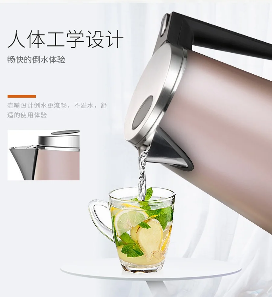 Joyoung, stainless steel electric kettle, K15-F2M, 1.5L detail image 4