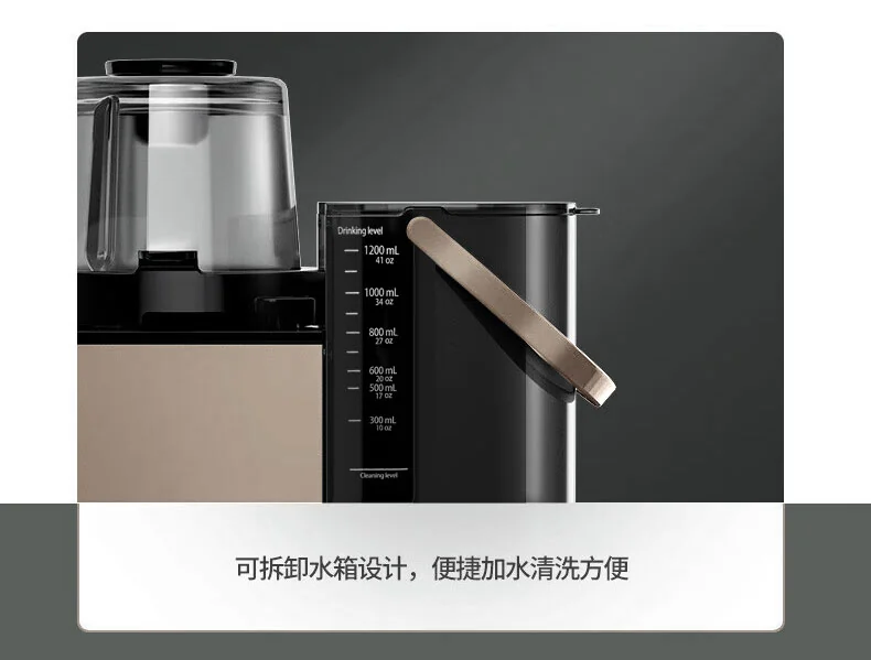 北美破壁机选择|JOYOUNG九阳多功能破壁机/搅拌机/豆浆机自动清洁免过滤