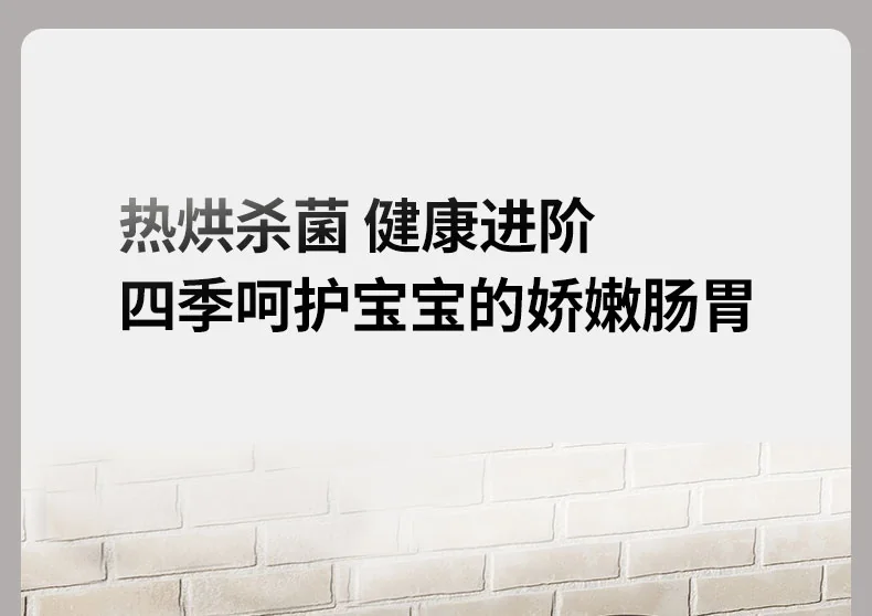 JOYOUNG Multifunctional Wall Breaker/Blender/Soymilk Machine Automatic Cleaning L12-Y521 detail image 7