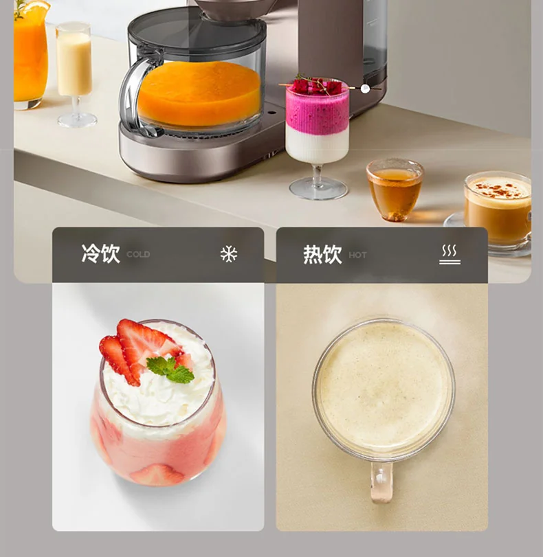 JOYOUNG Multifunctional Wall Breaker/Blender/Soymilk Machine Automatic Cleaning L12-Y521 detail image 10