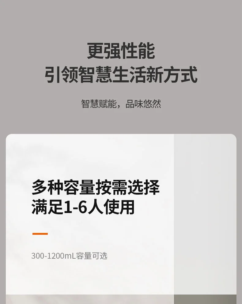 JOYOUNG Multifunctional Wall Breaker/Blender/Soymilk Machine Automatic Cleaning L12-Y521 detail image 18