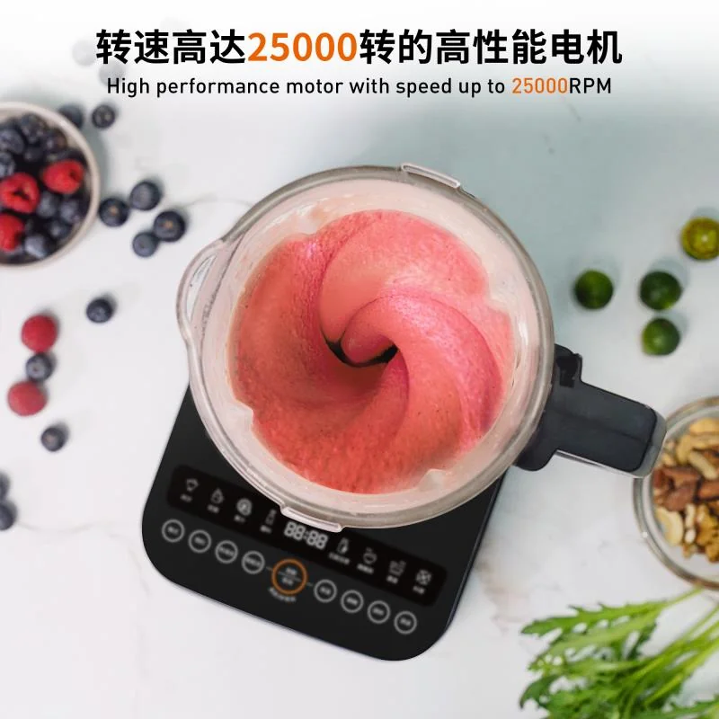 JOYOUN Bass intelligent heating high-speed wall breaker One-key cleaning, breaking the wall without filtering detail image 3