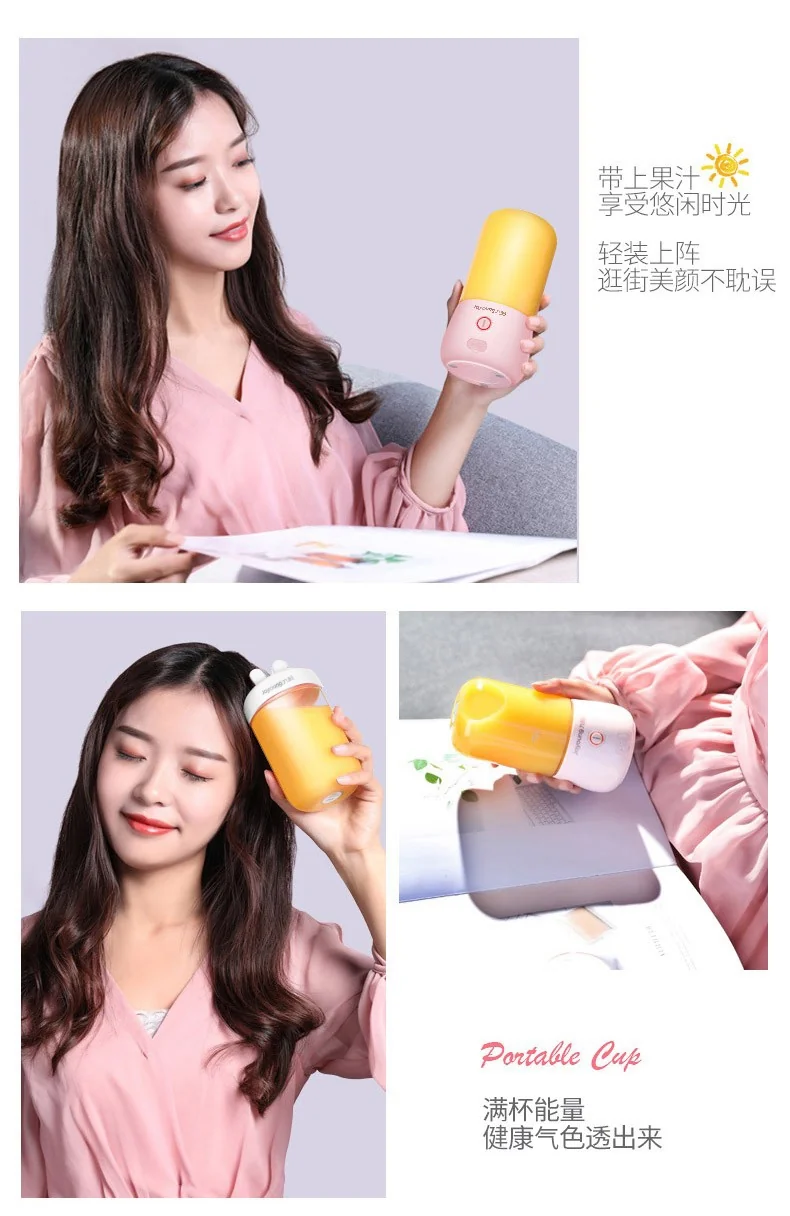 Joyoung Portable juicer L3-C8, mini and lightweight, rechargeable, 250ml detail image 4