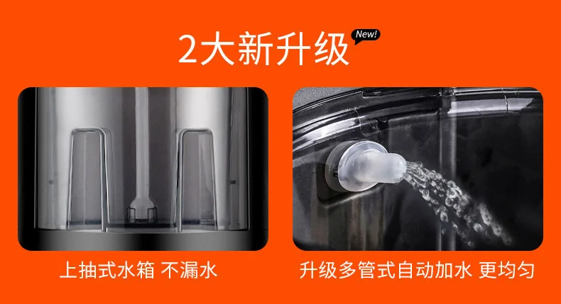 Joyoung's upgraded automatic water-filling noodle machine M6-L20S, intelligent weighing for the ratio of surface water, no sticking of tendons, reservation is available detail image 12
