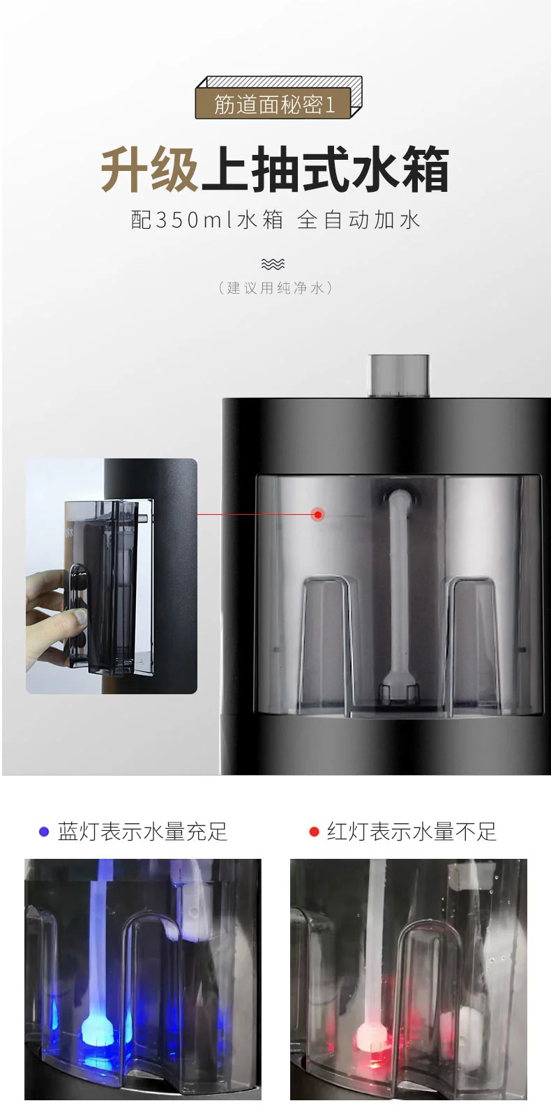 Joyoung's upgraded automatic water-filling noodle machine M6-L20S, intelligent weighing for the ratio of surface water, no sticking of tendons, reservation is available detail image 13