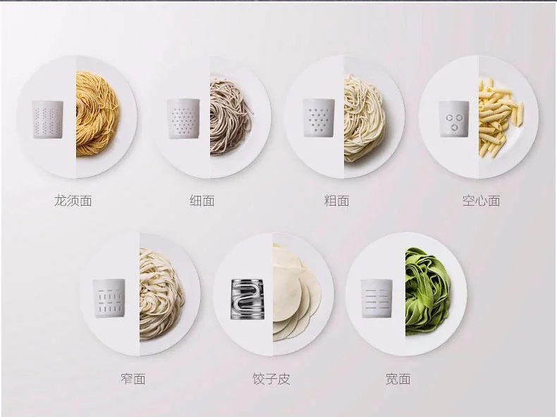 Joyoung's upgraded automatic water-filling noodle machine M6-L20S, intelligent weighing for the ratio of surface water, no sticking of tendons, reservation is available detail image 18